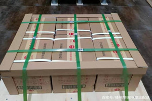 牡丹江空运代理酒水【机场货运当天